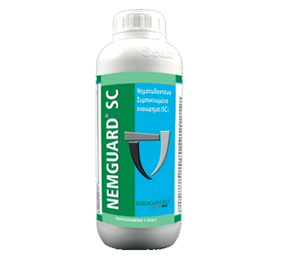 NEMguard® SC